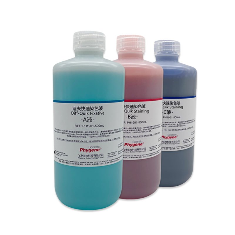 Diff Quick Stain Diff ABC Solution Cell Smear Stain Diff-Quik Set of 3 ...