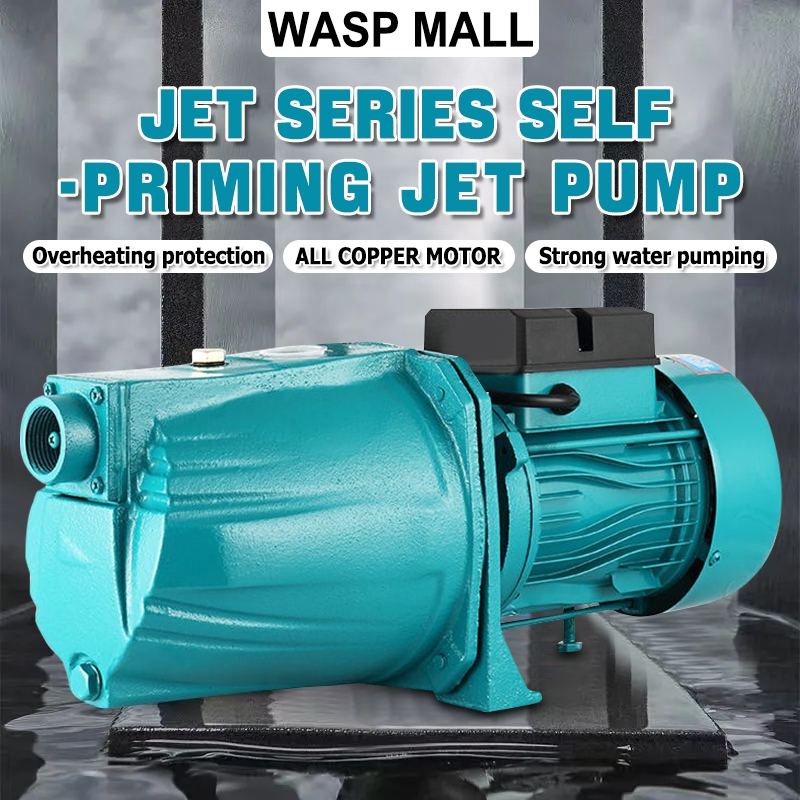 【COD】Jet Pump Booster Pump 1HP 1200W Heavy Duty Electric Water Pump Shallow Well Water Pump Jet