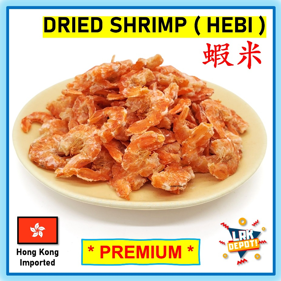 Hong Kong Dried Shrimps (Hebi / Hibe / Hibi / Hipon / Premium Shrimp ...