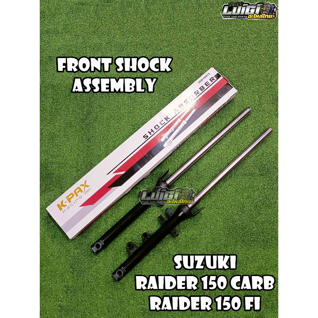 SUZUKI RAIDER 150 FI / RAIDER 150 CARB GENUINE FRONT SHOCK ASSEMBLY ...