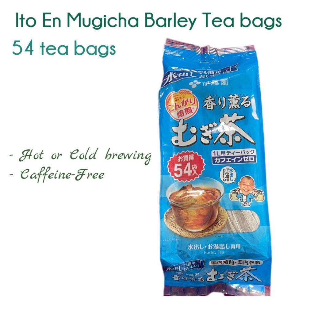 Itoen Barley tea bags (Mugicha roasted barley) 54 tea bags | Shopee ...