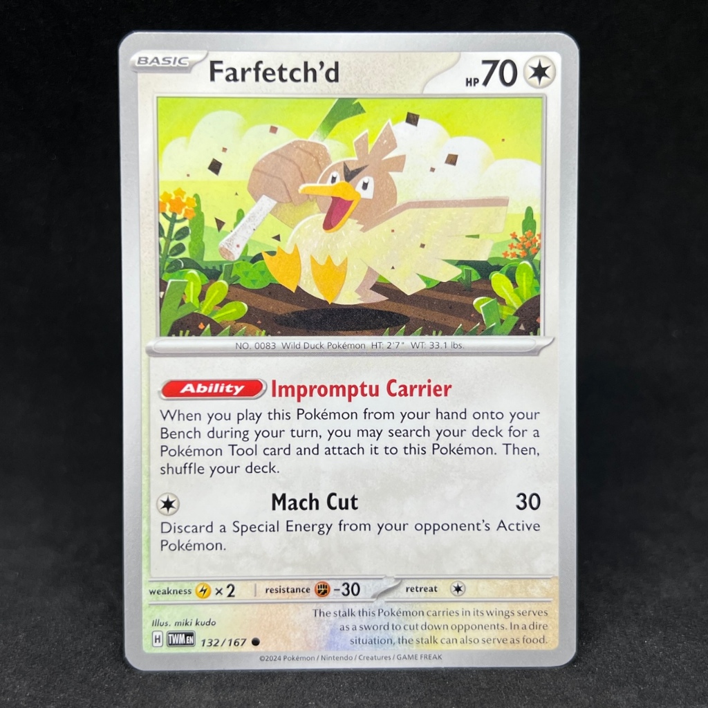 farfetch'd pokemon card value Farfetch'd (Common) {C} <083/101> [SV6] – 晴れる屋2 main image 1