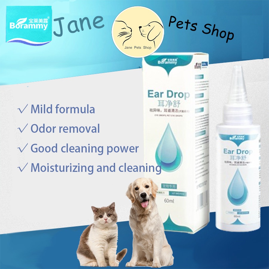 60ml Cat Dog Mites Odor Removal Ear Drops Infection Solution Treatment ...