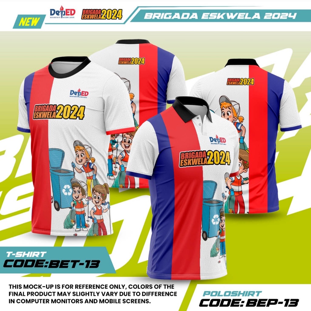 BRIGADA ESKWELA 2024 | Shopee Philippines