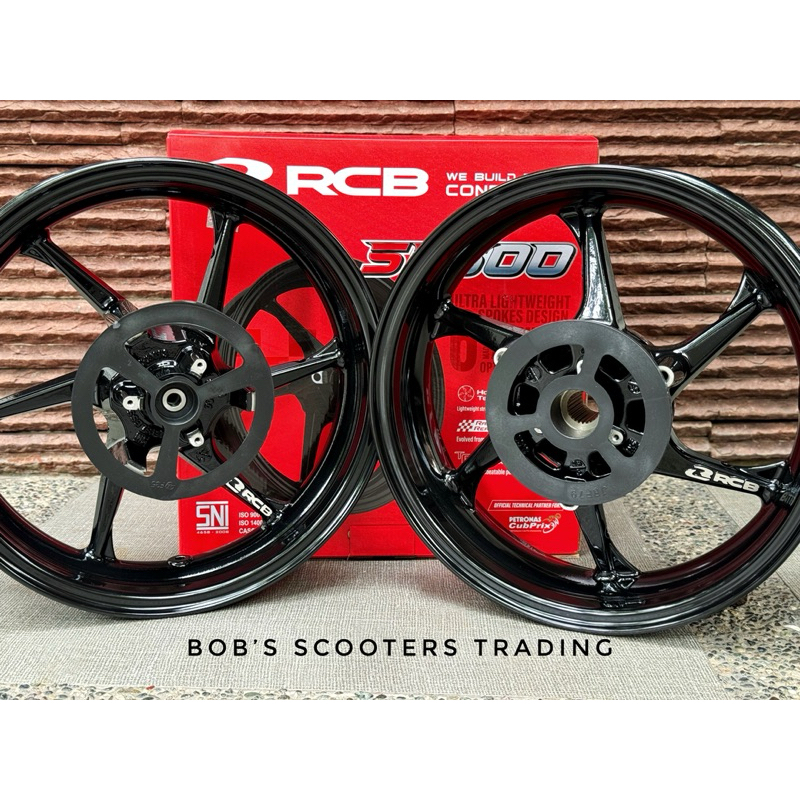 RCB MAGS SP500 Yamaha NMAX V2 (RB6) | Shopee Philippines