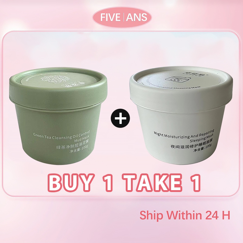 Buy 1 Take 1 Repair Sleeping Mask Moisturizing Relieve repair, Oil ...