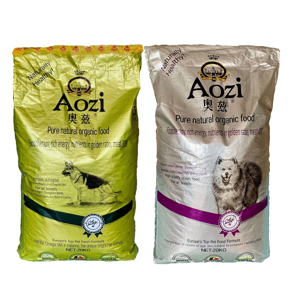 Shop aozi dog food adult for Sale on Shopee Philippines