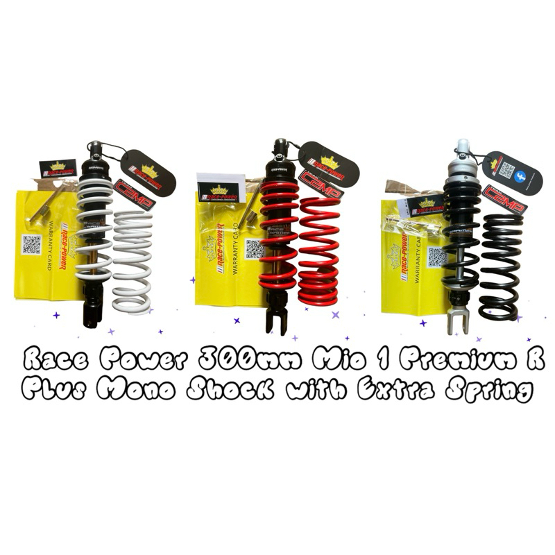 Race Power 300mm Mio 1 Premium R Plus Mono Shock with Extra Spring ...