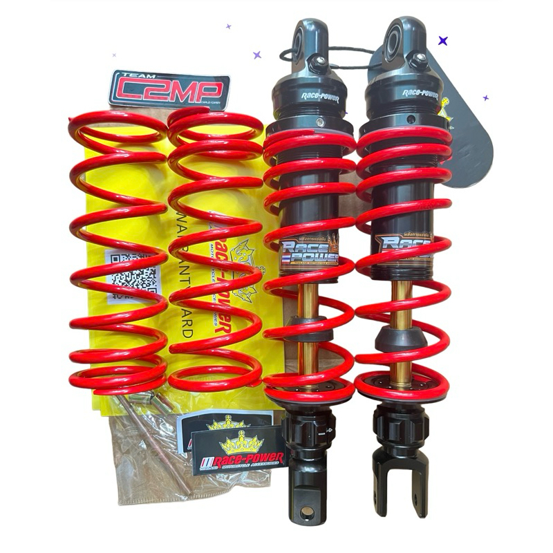 Race Power 305mm Aerox V1 and V2, NMAX V2 Premium R Plus without tank ...
