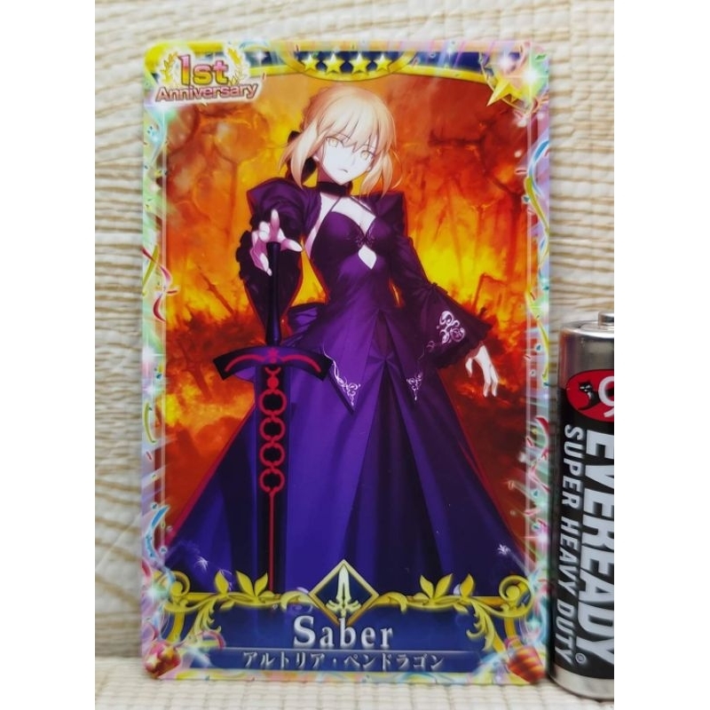 Fate FGO Arcade Cards PART 1 (Saber, Assassin, Archer, Rider, Berserker ...