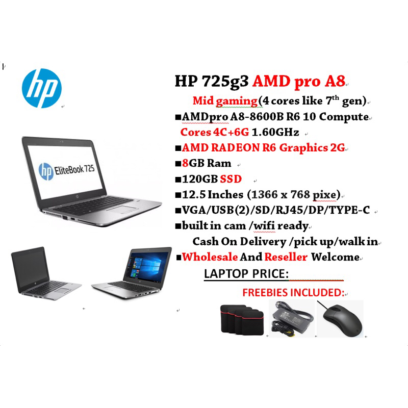 hp laptop gaming 725 745 8g ssd storage built in camera for online ...