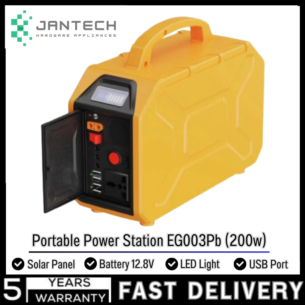 200w Eg003pb Power Portable Station/Portable Power Supply/Power Station