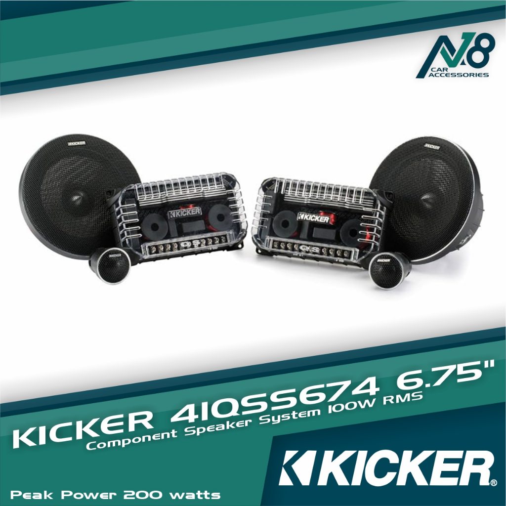 Kicker 41QSS674 Q-Class Series 6.75