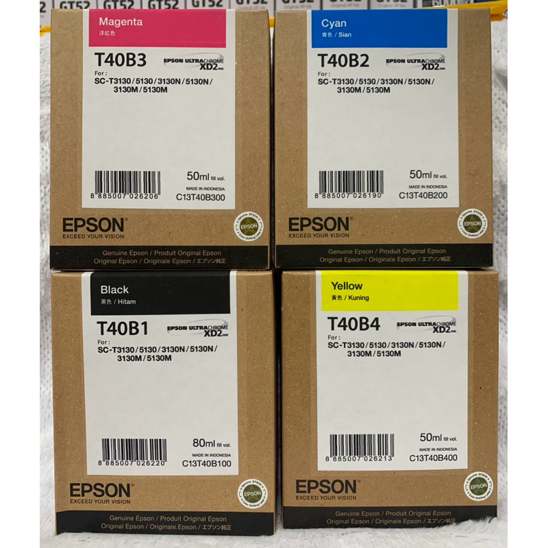 GENUINE ink T40B for SC-T3130/5130/3130N/5130N/3130M/5130M | Shopee ...