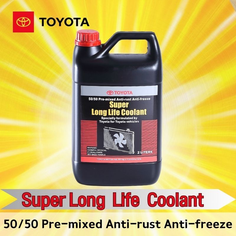 toyota coolant Toyota Genuine Super Long Life Coolant 2L【Pink】50/50 ...