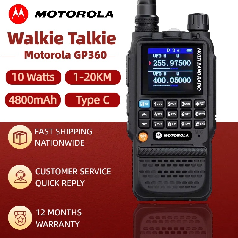 20KM Walkie Talkie Long Range Motorola GP360 10W 4800mAh IP54 ...