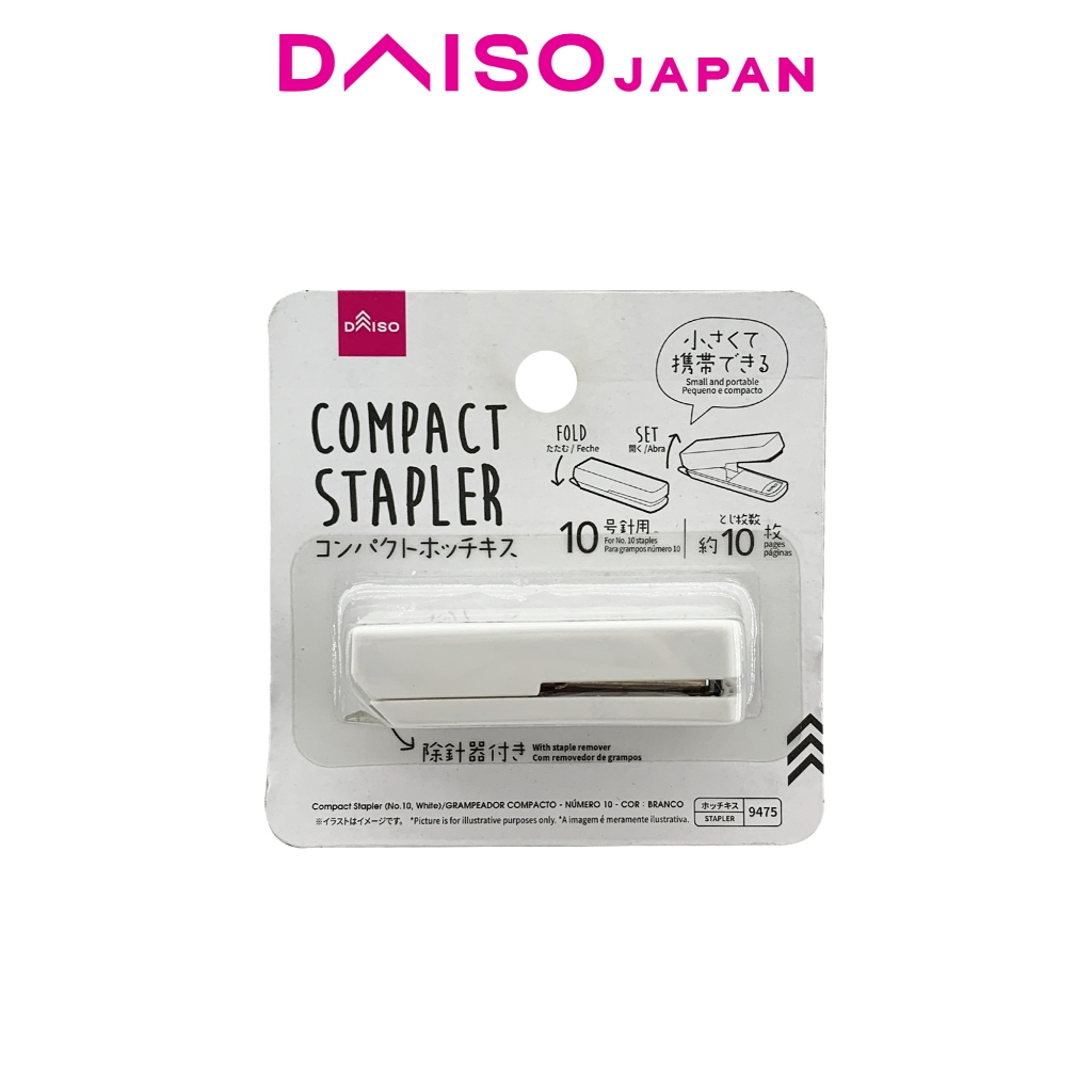Daiso White Compact Stapler with Staple Remover (No. 10) Shopee