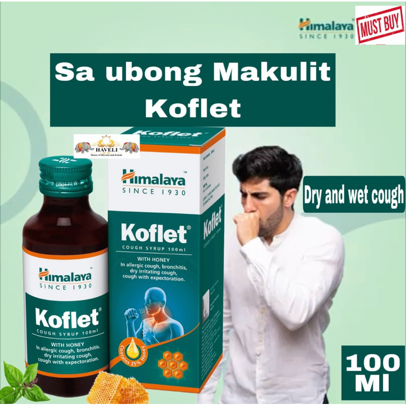 Himalaya Koflet Syrup Ayurveda Shopee Philippines