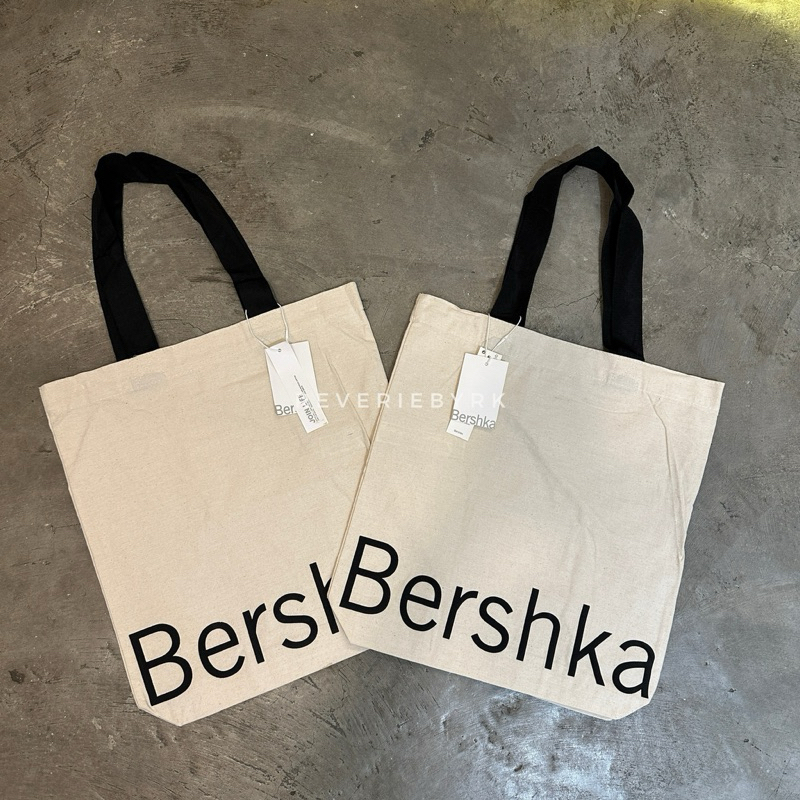 Bershka bag price philippines on sale