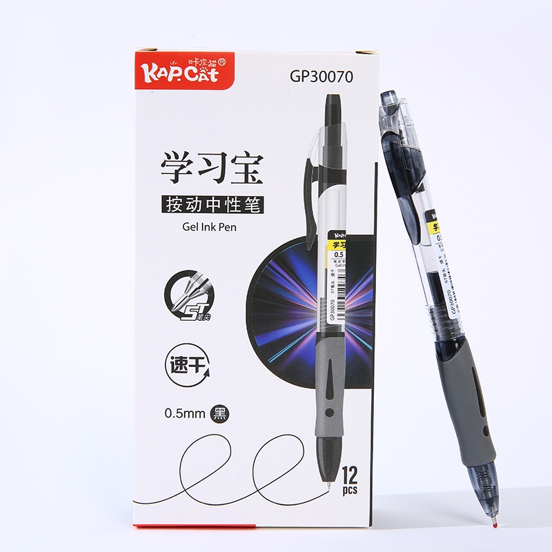 KAP.CAT GP30070 Gel Ink Pen Sign Pen 12pcs Per Box | Shopee Philippines
