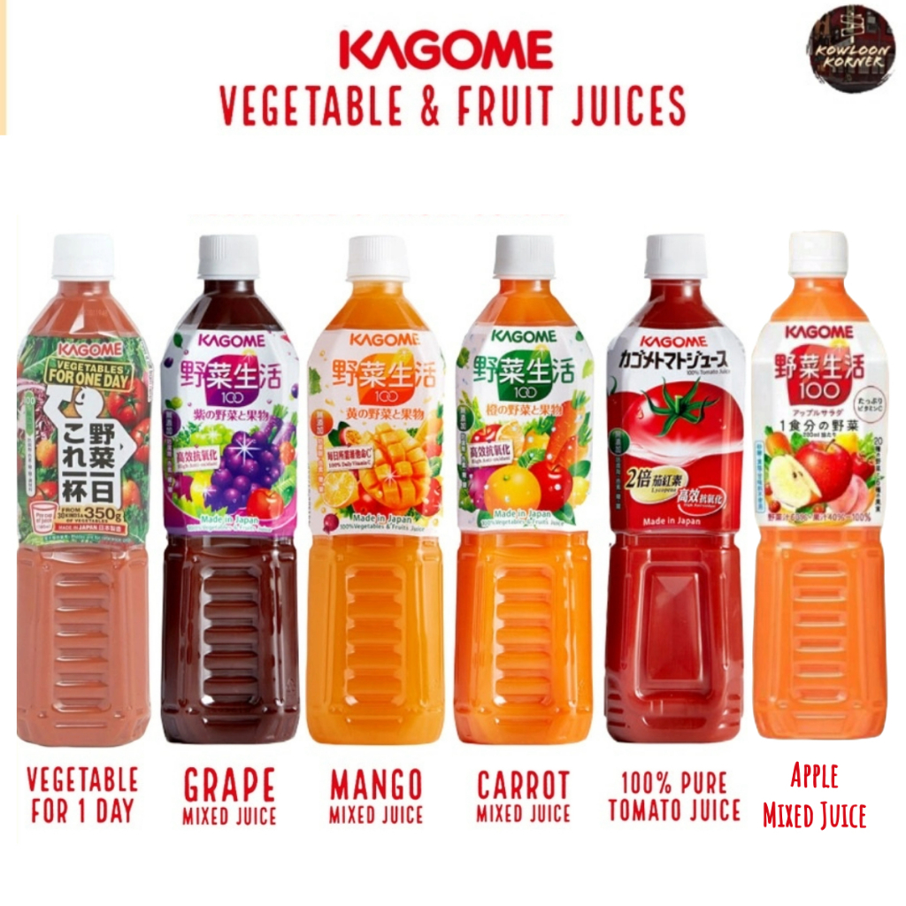 [Japan No. 1] Kagome Vegetable and Fruit Juices Tomato, Carrot, Grape, Mango 720ml Shopee