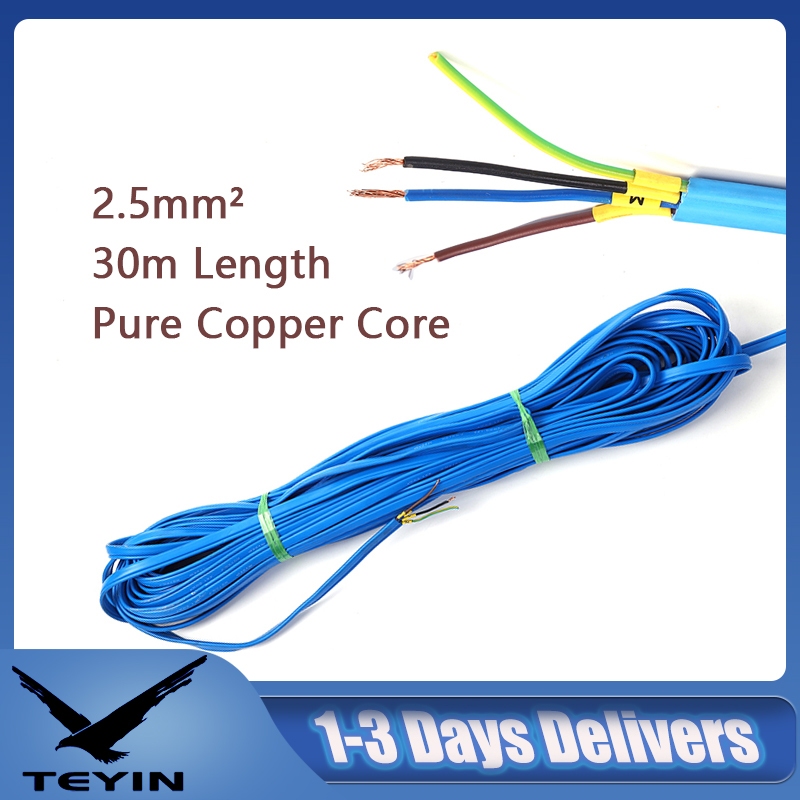 PVC Insulated Sheathed Wire Oxygen-Free Copper 4Core Outdoor Waterproof ...
