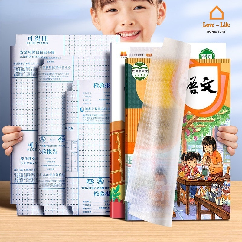 10 sheets Selfadhesive Book Wrap Book Cover Film Diamond Wrapper