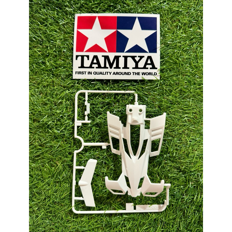 Tamiya Fighter Magnum | Shopee Philippines