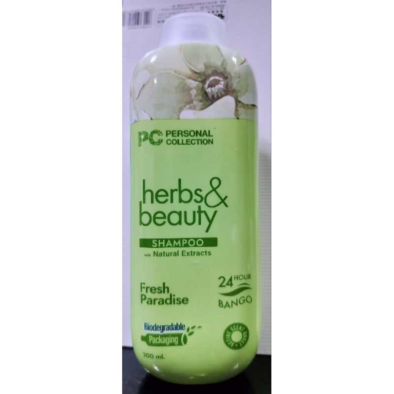 PC Herbs & Beauty Shampoo with Natural Extracts 300ml | Shopee Philippines