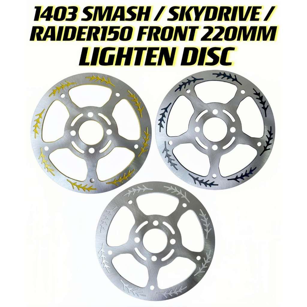 PDD motorcycle Lighten disc SKYDRIVE/SMASH/RAIDER150 4 holes 220MM 3 ...