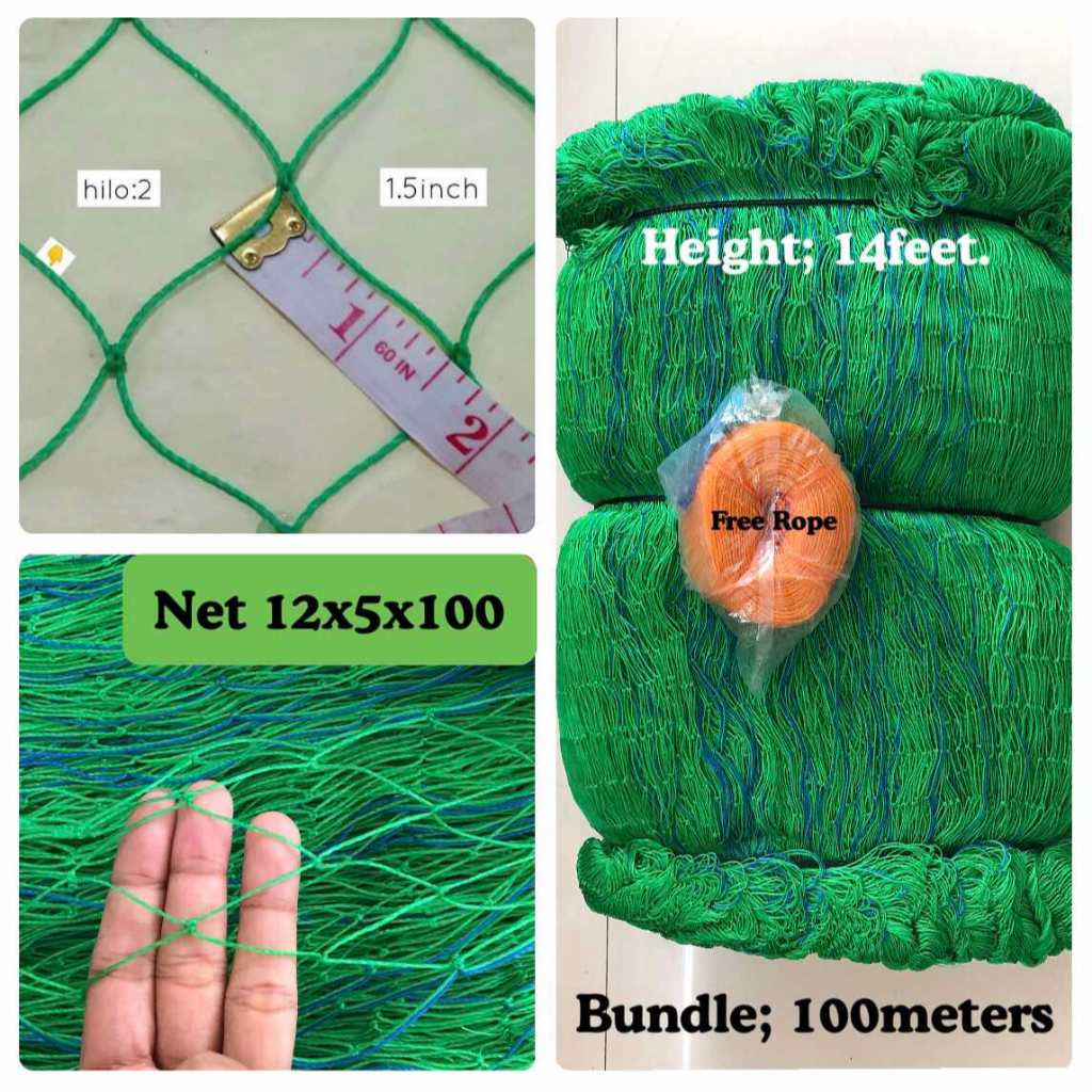 Range net 12x5x100 1.5inch 14feet. 100meters poly net (NO FREE ROPE ...