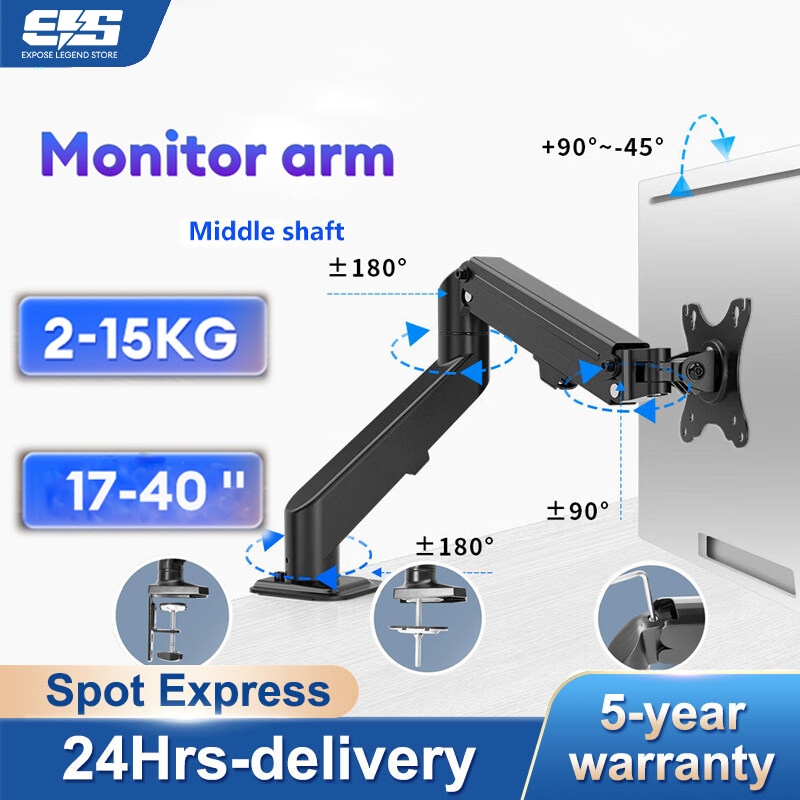17"32" Monitor Arm Mount Stand Adjustable Gas Spring Monitor Arm