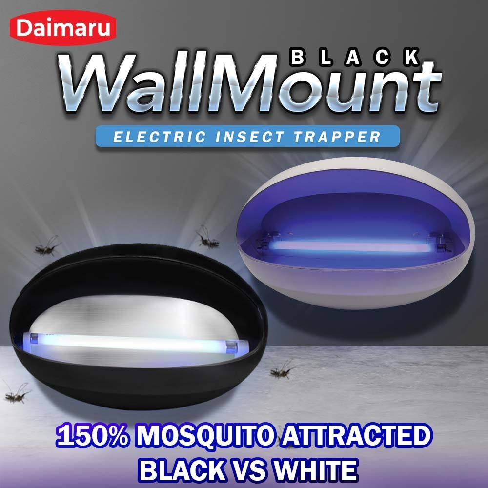 DAIMARU Mosquito Trap Sticky Silent Wall Mount Insectutor Sconce ...