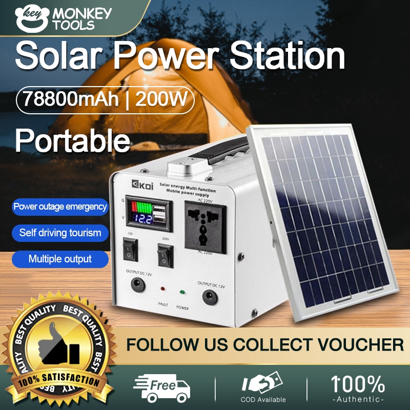Power Station Portable Large Capacity 220V 150/200W/300W