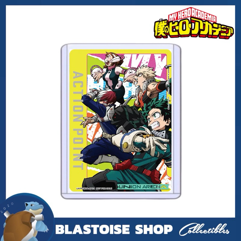 My Hero Academia UAPR/MHA-AP01 Action Point Promo Card - Deku Bakugo ...