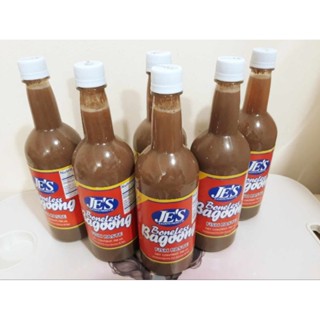 JE'S BONELESS BAGOONG from Lingayen Pangasinan 750ML ( Premium ...