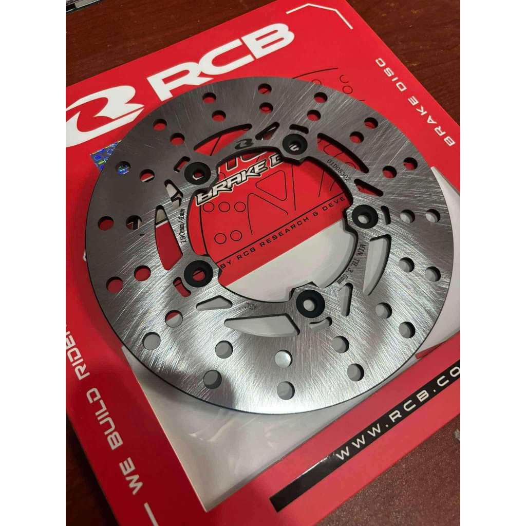 RCB DISC 5 holes 190mm for Click 150 v1 / Click v3 | Shopee Philippines