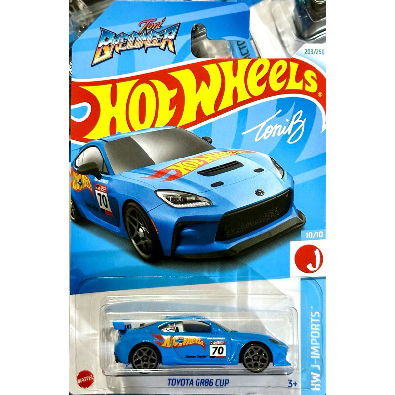 Hot wheels shopee discount