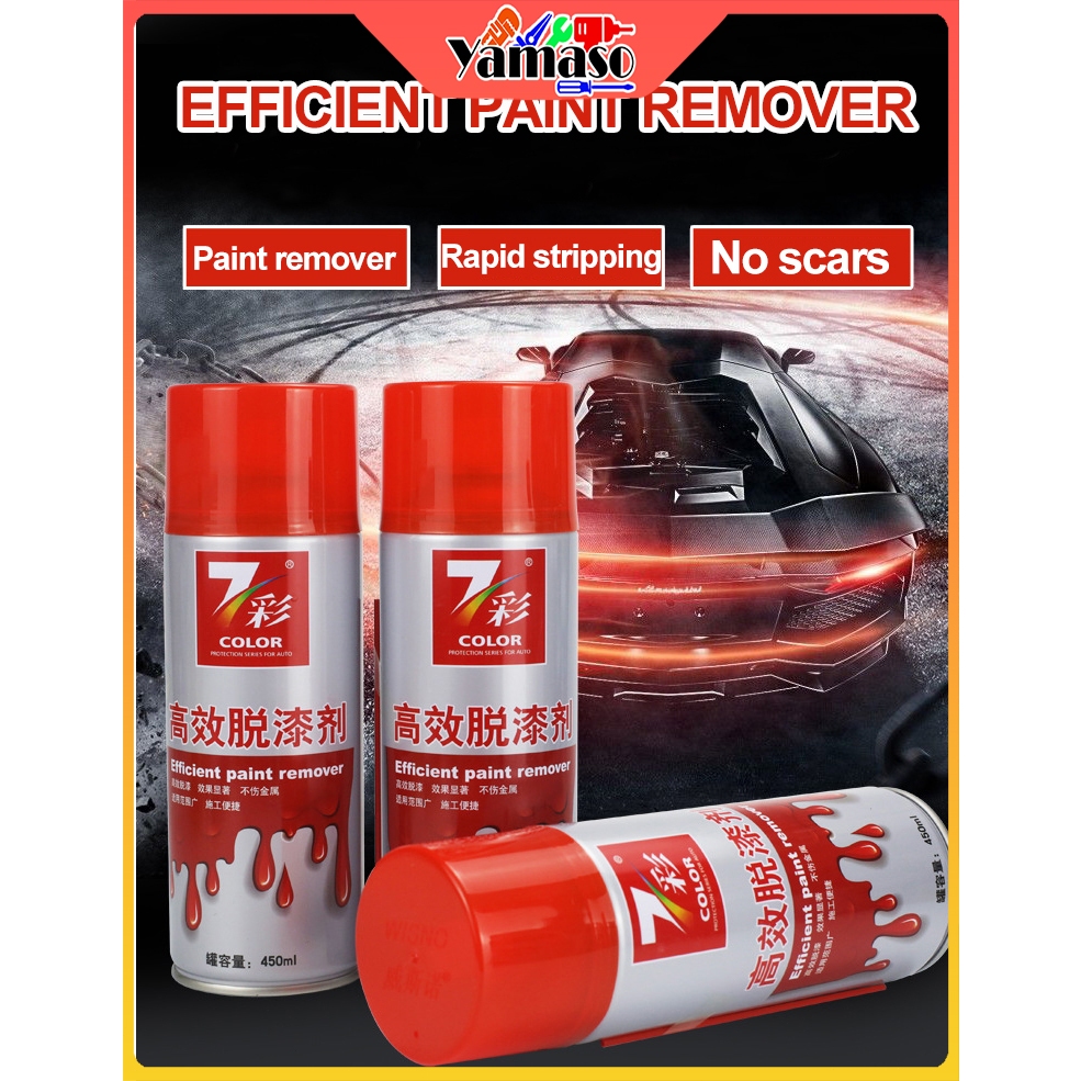 Paint remover 450ml powerful paint remover for automobiles Quick paint ...