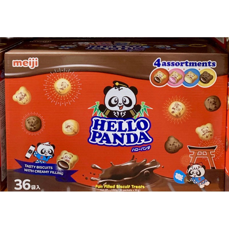 MEIJI HELLO PANDA ASSORTED BISCUIT 36X35G | Shopee Philippines