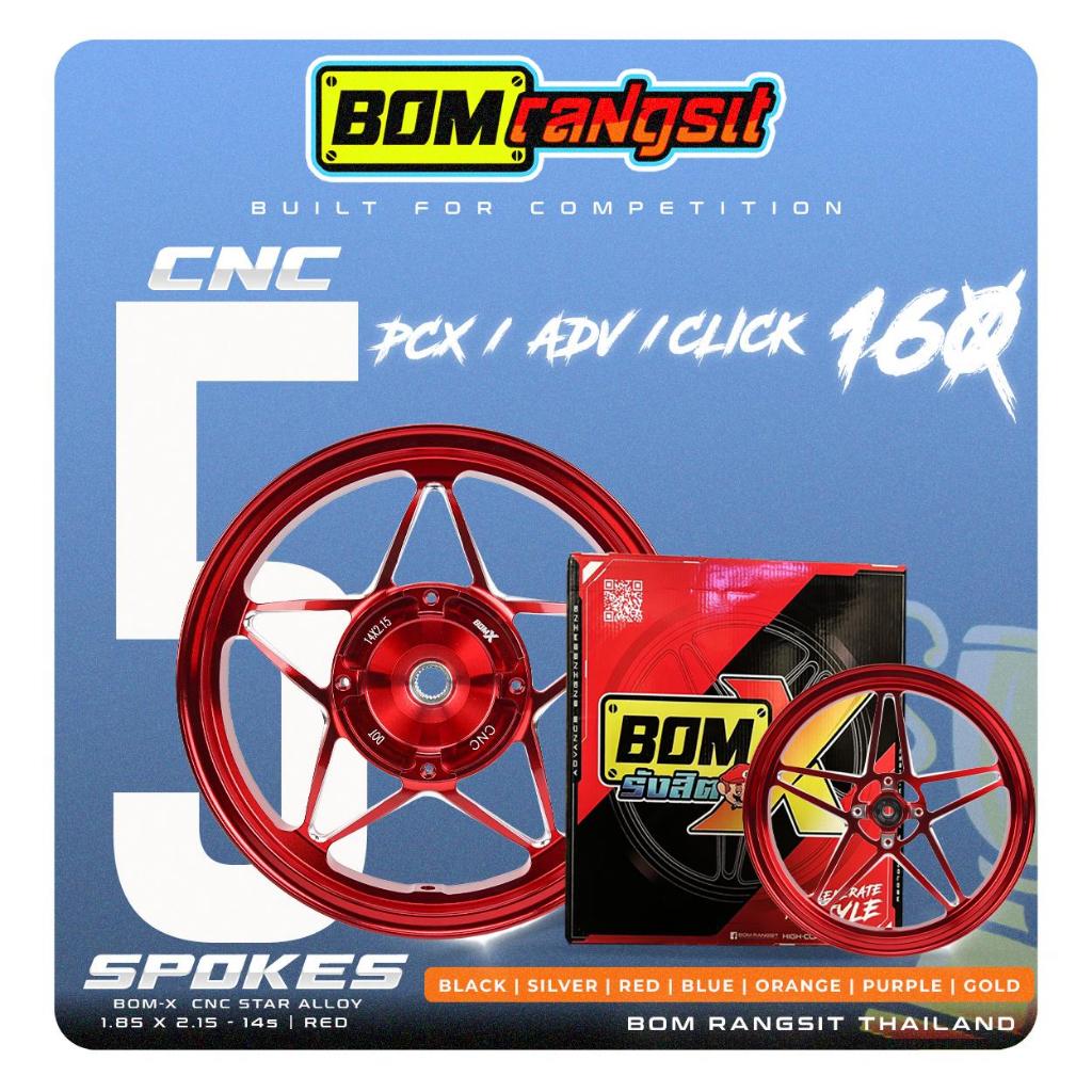 BOM RANGSIT BOM X MAGS CNC STAR MAGS FOR HONDA PCX160, ADV160 x14-5 ...