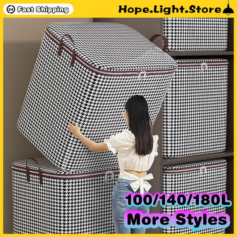 180L Clothes Storage Box Organizer for Comforters Bedding Large Quilt ...