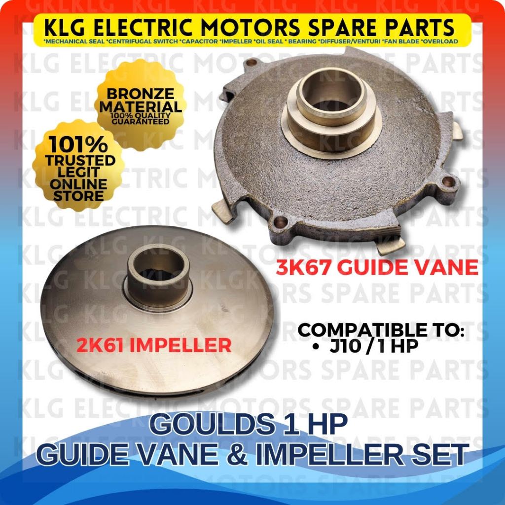 Goulds pump impeller + guide vane set bronze J10S J10+ 1HP 3k67 2k61 ...