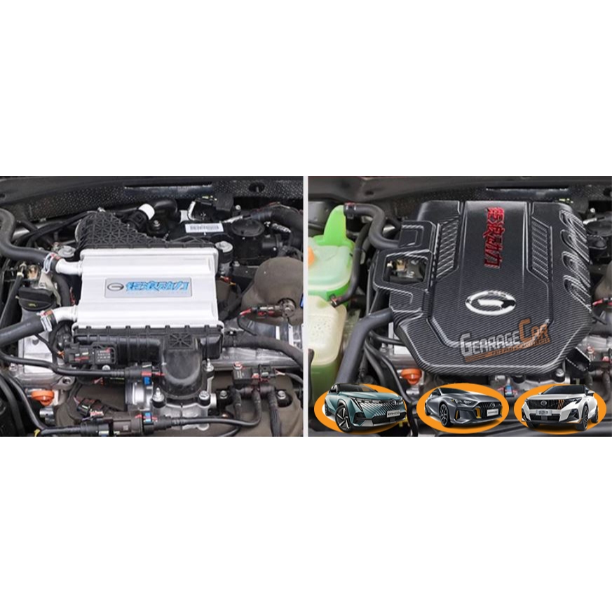 GAC GS3 EMZOOM EMKOO EMPOW ENGINE TOP COVER | Shopee Philippines