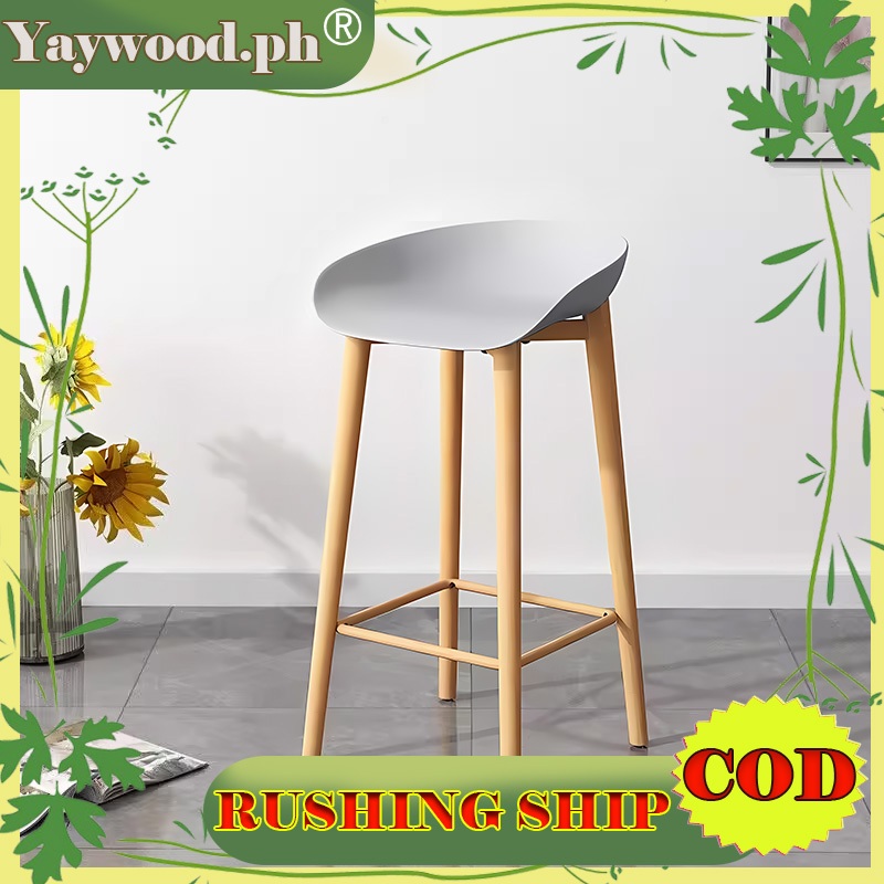 Nordic High Chair Living Room Aesthetic Chair Leisure Dining Chair High