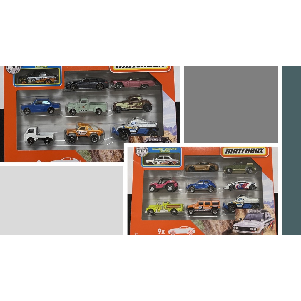 Matchbox 9 Pack - with exclusive '70 Datsun 510 Rally Black & White ...