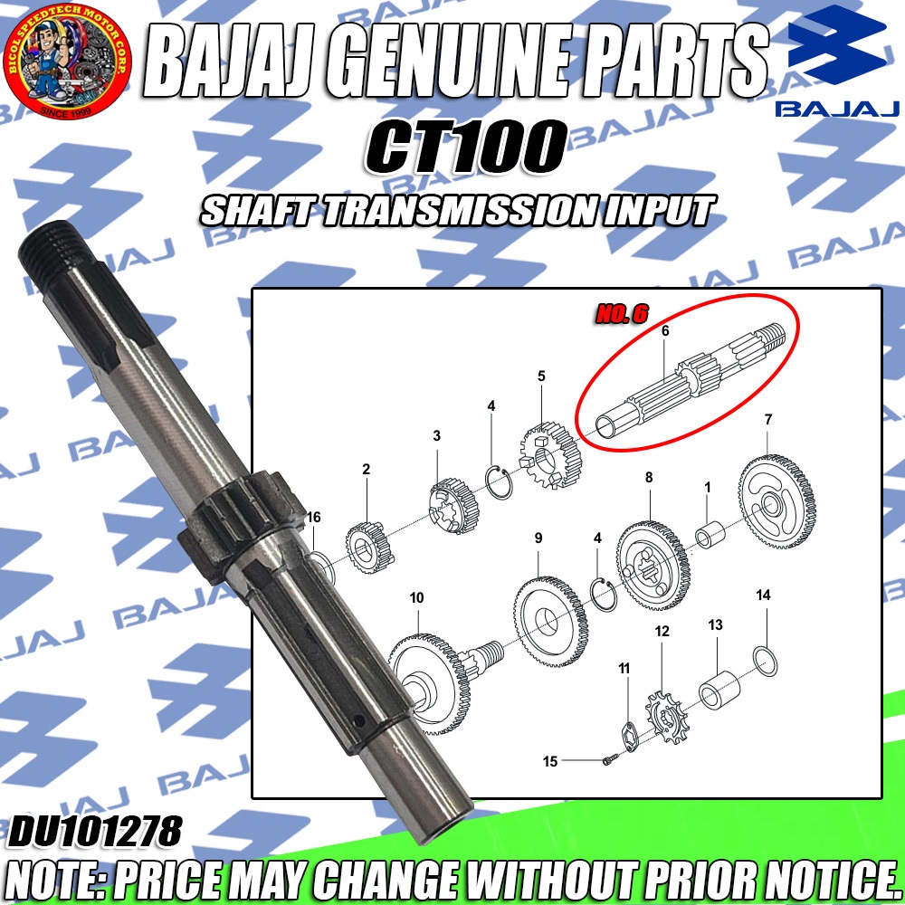CT100 SHAFT TRANSMISSION INPUT (KMC) (GENUINE: DU101278) | Shopee ...