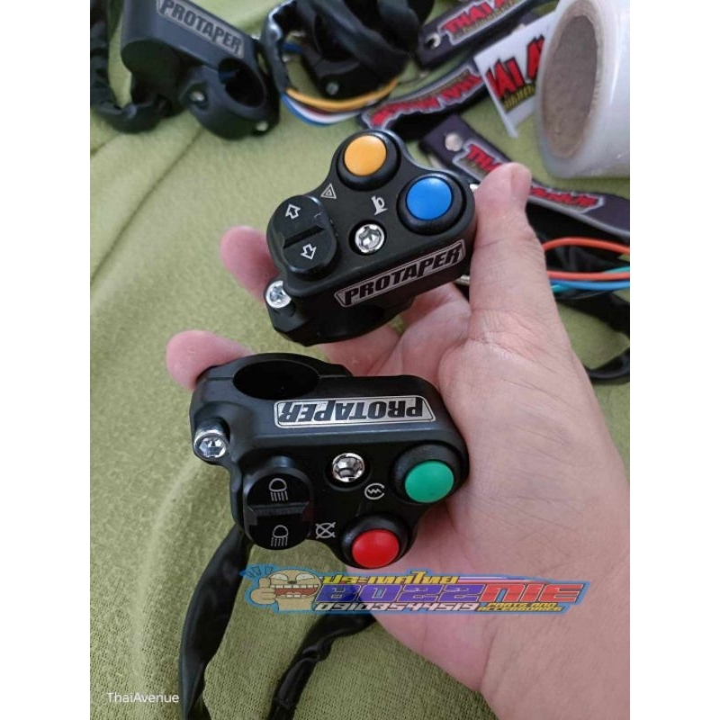 Pro taper Handle Switch Set Left And Right Universal | Shopee Philippines
