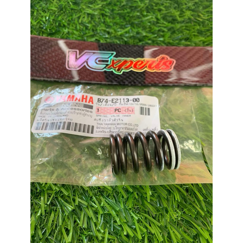 Yamaha Xmax Valve Spring Original Yamaha Parts | Shopee Philippines