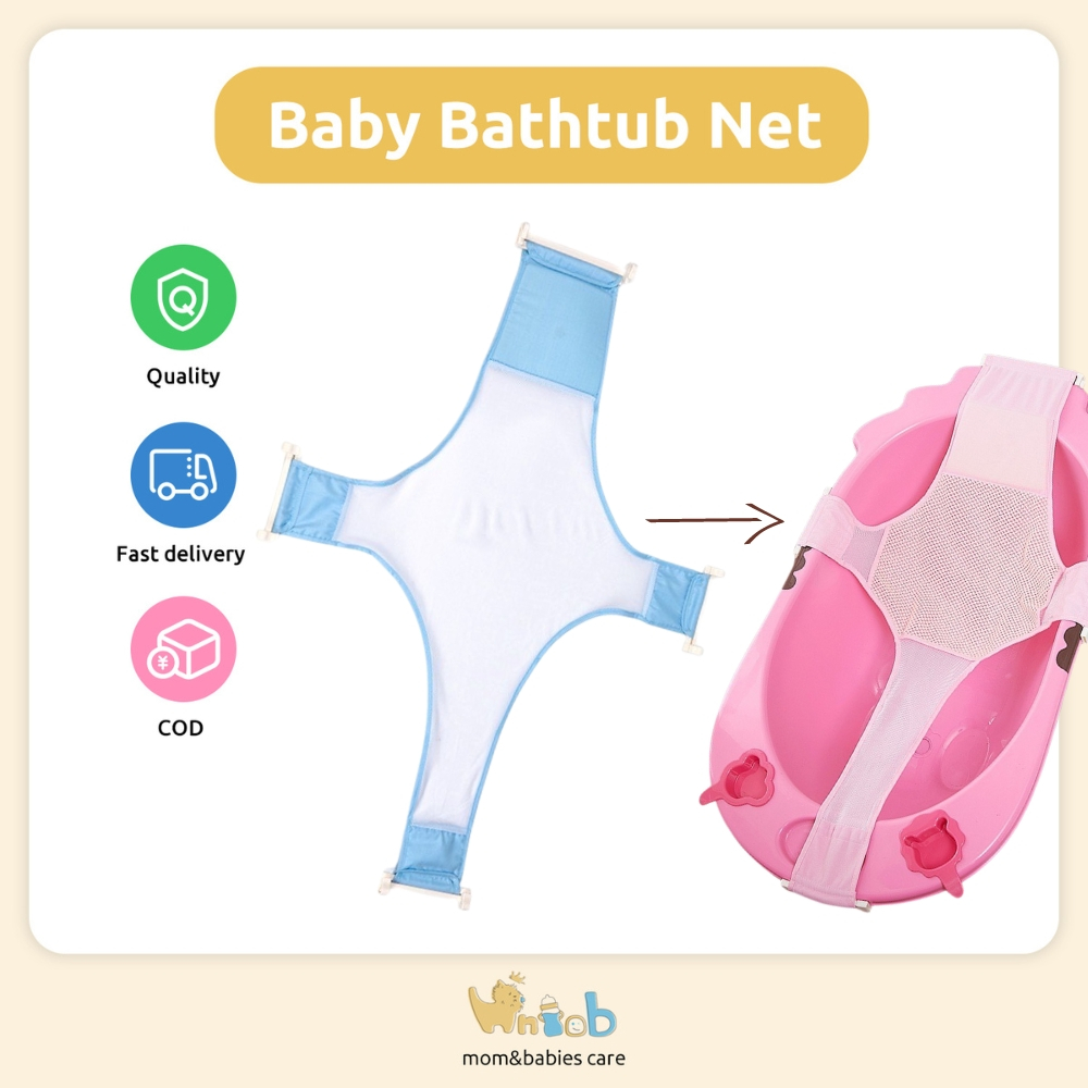 Hntob Baby Bathtub Net Adjustable Safety Seat Support Care 5 Wings Shower Newborn Bathing ...
